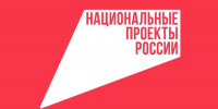 Глава Башкирии доложил о реализации нацпроектов - Красное Знамя