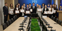 Администрация городского округа г.Нефтекамск. - Красное Знамя