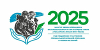 Глава Башкирии навестил маму Героя России Максима Рыбакова - Красное Знамя
