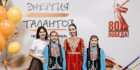 Лучшее предприятие для работающих мам - Администрация г. Нефтекамск