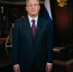 https://glavarb.ru/ru/news/event/pozdravlenie-s-novym-2026-godom-85842/ - Красное Знамя