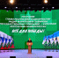 https://glavarb.ru/ru/news/event/radiy-habirov-obratilsya-s-poslaniem-gosudarstvennomu-sobraniyu--kurultayu-bashkortostana/ - Красное Знамя