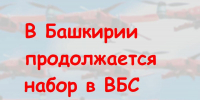 Воин из зоны СВО рассказал о необходимой работе операторов дронов - Красное Знамя