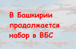 Воин из зоны СВО рассказал о необходимой работе операторов дронов