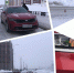 ГАИ г.Нефтекамск. - Красное Знамя