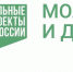 В Башкирии определят лучших молодых профессионалов - Красное Знамя