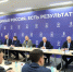 телеграм-канал «Единая Россия. Официально» - Красное Знамя