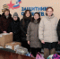Ученики лицея №1 собрали гуманитарную помощь для бойцов СВО. Фото: Руслан Никонов, «КЗ». - Красное Знамя