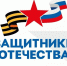 В Башкортостане ветерану СВО провели цикл пластических операций - Красное Знамя