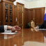 http://www.kremlin.ru/events/president/news/79313/photos/85543 - Красное Знамя