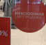Одни уже отказались от английского языка. Фото: Регина Кузнецова, «КЗ». - Красное Знамя