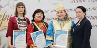 Ильшат Ахметов - Красное Знамя