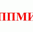 Нефтекамск – в тройке лидеров - Красное Знамя