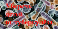 Изображение сгенерировано нейросетью. - Красное Знамя