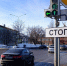 Поворачивать налево можно только если горит стрелка. Иначе штраф – 1500 рублей. Фото: Регина Кузнецова, «КЗ». - Красное Знамя