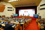 https://glavarb.ru/ru/news/event/na-zasedanii-gossobraniya-respubliki-predstavili-otchyot-o-rezultatah-deyatelnosti-pravitelstva-bashkortostana-v-2025-godu-87737/