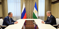 https://glavarb.ru/ru/news/event/vstrecha-s-polnomochnym-predstavitelem-prezidenta-rossii-v-pfo-igorem-komarovym_2026-87777/ - Красное Знамя