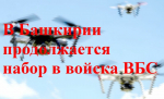 Изображение сгенерировано нейросетью.