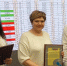 Директор башкирской гимназии Альфия Каримова получила грамоту за лучшую организацию работы по реализации комплекса ГТО в г. Нефтекамске в 2025 году. Фото: Юлия Щелчкова, «КЗ». - Красное Знамя