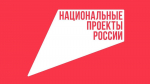 В Башкортостане выбирают лучших профессионалов