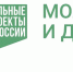Молодежь Башкирии приглашают к участию в фестивале - Красное Знамя