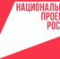 В Башкирии развиваются электронные сервисы поддержки участников СВО - Красное Знамя