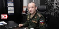 Руслан Никонов, «КЗ». - Красное Знамя