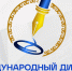 https://bashdictant.ru/ - Красное Знамя