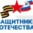 Дополнительная поддержка участникам СВО - Красное Знамя