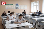 Родители выпускников приняли участие во Всероссийской акции «Сдаём вместе. День сдачи ЕГЭ родителями». Фото: Руслан Никонов, «КЗ».