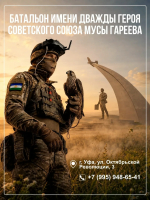 https://vk.ru/wall-144264953_74996
