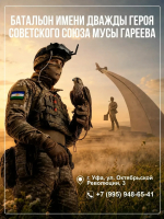 https://vk.ru/wall-144264953_74996